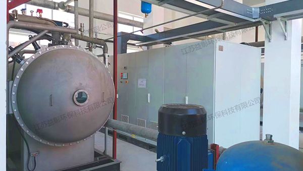 工業污水廠處理現場